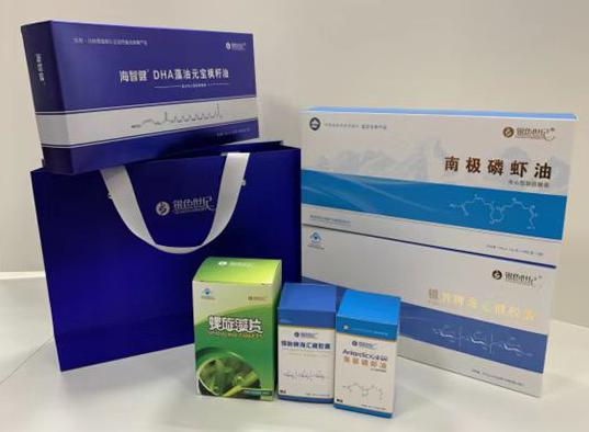 共和包装盒定制